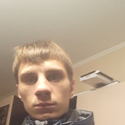 ���������� ����-���������, ���� ������� ����, 30 ���, ������������ ��� ������, ����� � ���������, c�������� ���������