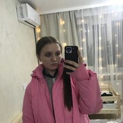  ,   Karina, 20 ,   ,   