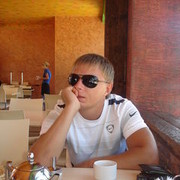 ���������� ���������, ���� ������� ������� 77, 46 ���, ������������ ��� ������, ����� � ���������, c�������� ���������, ���������