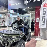 ���������� ������, ���� ������� �����, 33 ����, ������������ ��� ������, ����� � ���������