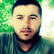  Kyle,  Far, 33