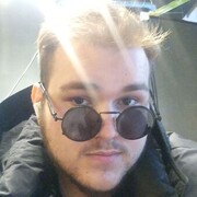 ���������� ������, ���� ����� ����, 20 ���, ������������ ��� ������, ����� � ���������