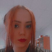  ,   Marina, 21 ,   ,   