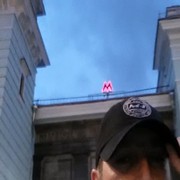  Moscow,   Caid, 44 ,   
