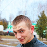 ���������� ������, ���� ������� �����, 29 ���, ������������ ��� ������, ����� � ���������, c�������� ���������