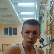 ���������� �����, ���� ������� �������, 33 ����, ������������ ��� ������