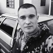 ���������� ����-���������, ���� ������� ��������, 32 ����, ������������ ��� ������, ����� � ���������