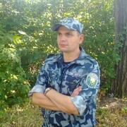  ,   , 46 ,   ,   , 
