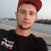 ���������� ������-��-����, ���� ������� ���, 33 ����, ������������ ��� ������, ����� � ���������, c�������� ���������