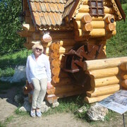 ���������� ������ ��������, ���� ������� �����, 74 ����, ������������ ��� ������, ����� � ���������, c�������� ���������