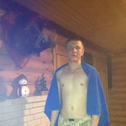 ���������� ���������, ���� ������� ����, 32 ����, ������������ ��� ������, ����� � ���������, c�������� ���������