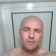 ���������� �������, ���� ������� ������, 44 ����, ������������ ��� ������, ����� � ���������, c�������� ���������