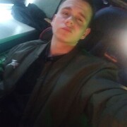  ,  Sergo, 18