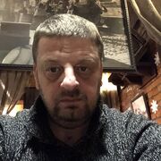  ,  Gen, 52