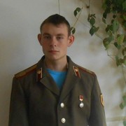  ,   , 26 ,   ,   , c , 