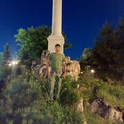 ���������� ������, ���� ������� �����, 45 ���, ������������ ��� ������, ����� � ���������