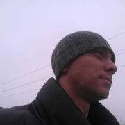 ���������� ������, ���� ������� ���, 39 ���, ������������ ��� ������, ����� � ���������