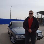  ,  Andrei, 23