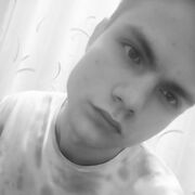  ,   Denis, 21 ,   ,   