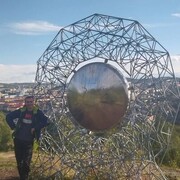 ���������� ��������, ���� ������� ������, 42 ����, ������������ ��� ����� � ���������, c�������� ���������, ���������