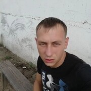  ,  , 25