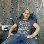 ���������� �������, ���� ������� ���, 39 ���, ������������ ��� ������, ����� � ���������, c�������� ���������