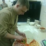 ���������� ���������, ���� ������� �����, 32 ����, ������������ ��� ������