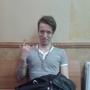 ���������� ������, ���� ������� 1 2, 32 ����, ������������ ��� ������, ����� � ���������, c�������� ���������