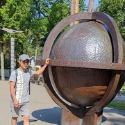 ���������� ����, ���� ������� ��������, 39 ���, ������������ ��� ������, ����� � ���������