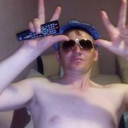 ���������� ������������, ���� ������� ����, 38 ���, ������������ ��� ������, ����� � ���������, c�������� ���������