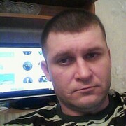 ���������� ������, ���� ������� �����, 38 ���, ������������ ��� ������, ����� � ���������, c�������� ���������, ���������