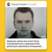 ���������� �����-���������, ���� ������� ������, 28 ���, ������������ ��� c�������� ���������