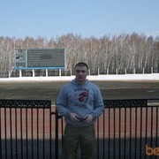 ���������� ���������, ���� ������� �����, 40 ���, ������������ ��� ������