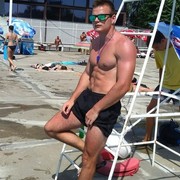 ���������� ������, ���� ������� Nemanja, 29 ���, ������������ ��� ������, ����� � ���������, c�������� ���������