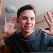 ���������� �����-���������, ���� ������� �������, 26 ���, ������������ ��� ����� � ���������, c�������� ���������