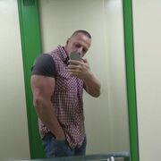 ���������� ������, ���� ������� �����, 45 ���, ������������ ��� ������, ����� � ���������