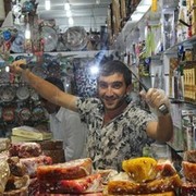 ���������� ����, ���� ������� Buu, 38 ���, ������������ ��� ������