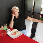 ���������� �����, ���� ������� ����, 45 ���, ������������ ��� ������, ����� � ���������, c�������� ���������