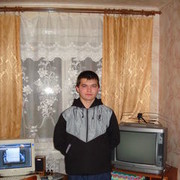 ���������� ������������, ���� ������� ���, 32 ����, ������������ ��� ������, ����� � ���������, c�������� ���������