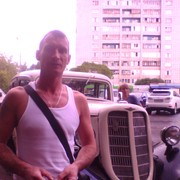 ���������� ����������, ���� ������� ����, 47 ���, ������������ ��� ������, ����� � ���������, c�������� ���������