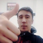  ,  , 38
