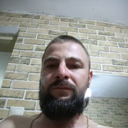  ,   e, 38 ,   
