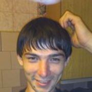 ���������� ���������, ���� ������� ���������, 39 ���, ������������ ��� ������, ����� � ���������, c�������� ���������