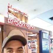 ���������� ��������, ���� ������� ������, 39 ���, ������������ ��� ������, ����� � ���������, c�������� ���������