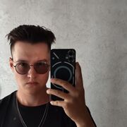 ���������� ��������, ���� ����� ������, 24 ����, ������������ ��� ����� � ���������, c�������� ���������, ���������