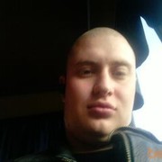 ���������� ������ ���, ���� ������� ����, 35 ���, ������������ ��� ������, ����� � ���������, c�������� ���������