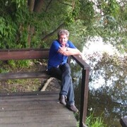 ���������� ���������, ���� ������� ���� �, 61 ���, ������������ ��� ������, ����� � ���������