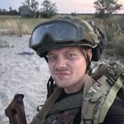  ,  , 31