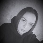  ,   Arina, 25 ,   