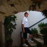 ���������� ������, ���� ������� ����, 51 ���, ������������ ��� ����� � ���������, c�������� ���������